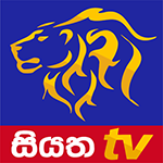 logo-siyatha-tv