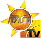 logo-hiru-tv