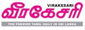 logo-virakesari