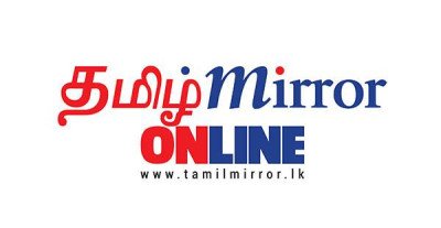 logo-tamil-mirror