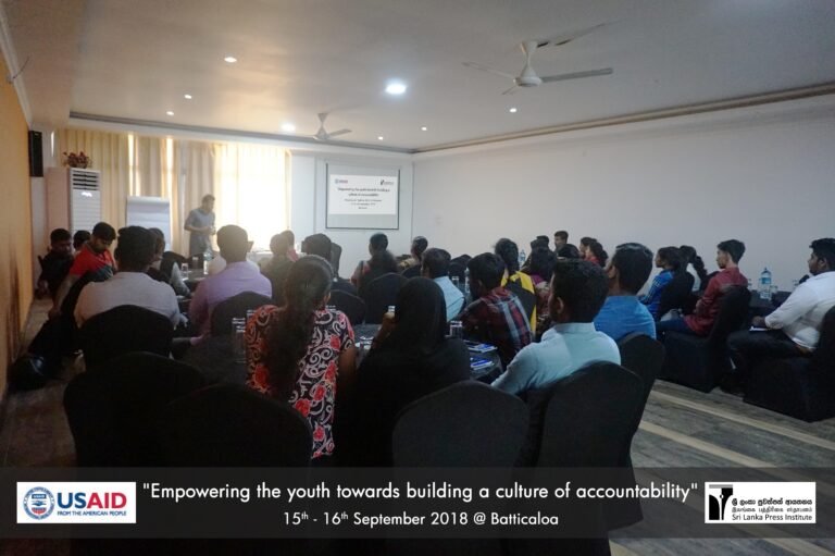 Workshop for Youth on Right to Information in the Batticaloa