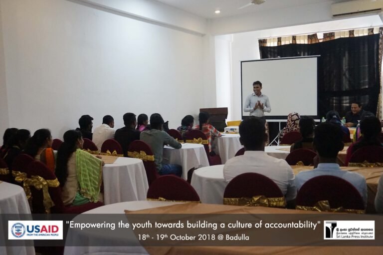 Workshop for Youth on Right to Information in Badulla