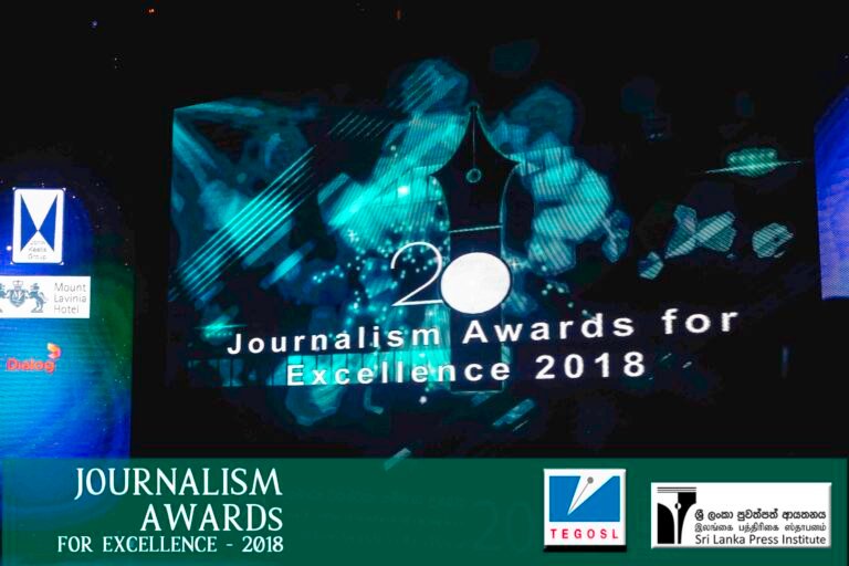 Journalism Awards for Excellence 2018
