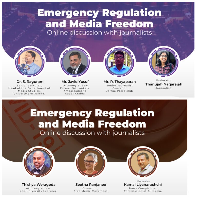 Webinars on Emergency Regulation and Media Freedom