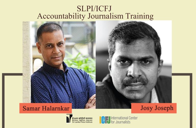 SLPI / ICFJ Accountability Journalism  Training