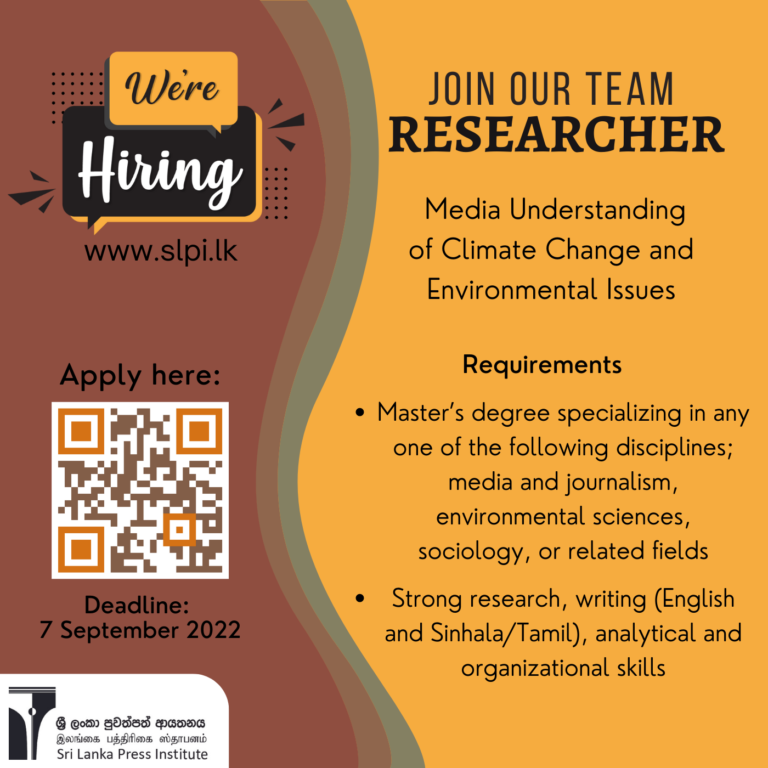 Researcher Vacancy
