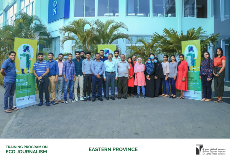 Eco Journalism Training Program for Eastern Province Journalists