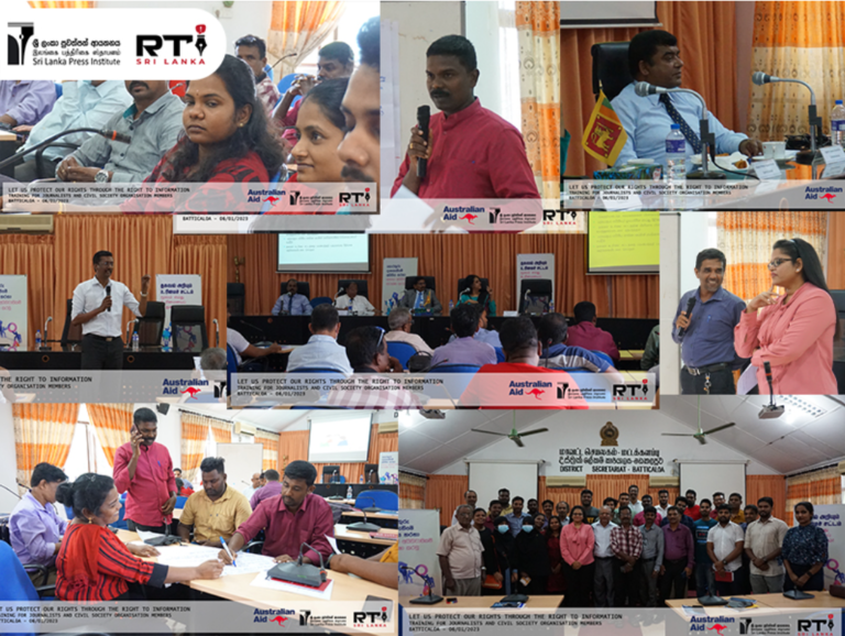 RTI: Let’s protect our right through the Right to Information Act! -Batticaloa