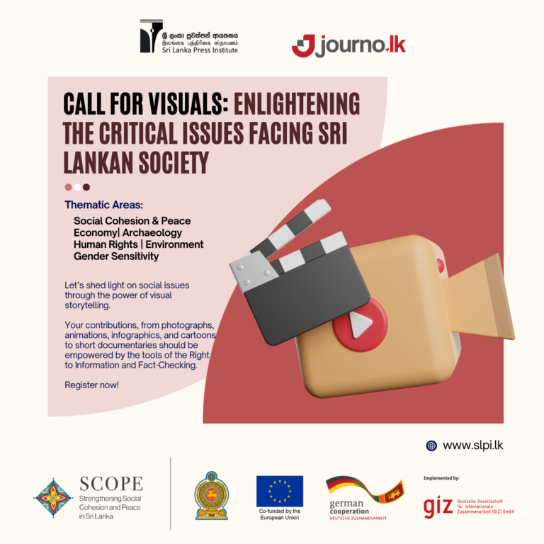 Call for Visual Contributions: Express critical issues in Sri Lanka through visuals