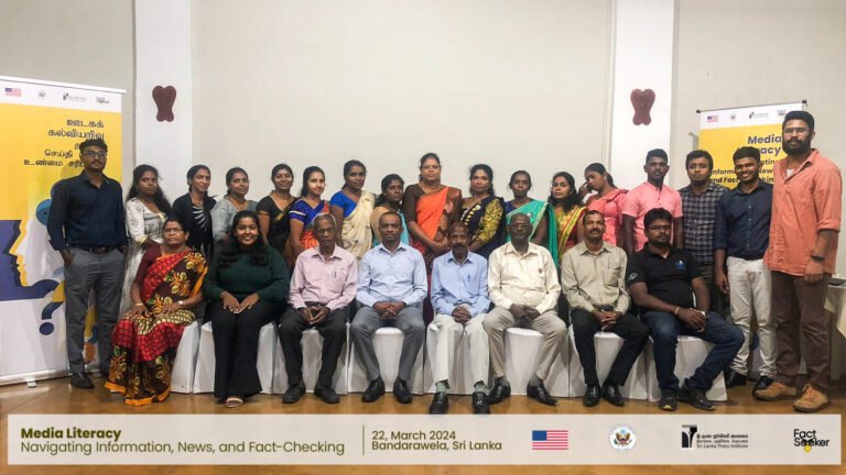 Media Literacy: Information, News, and Fact-Checking – Bandarawela Workshop