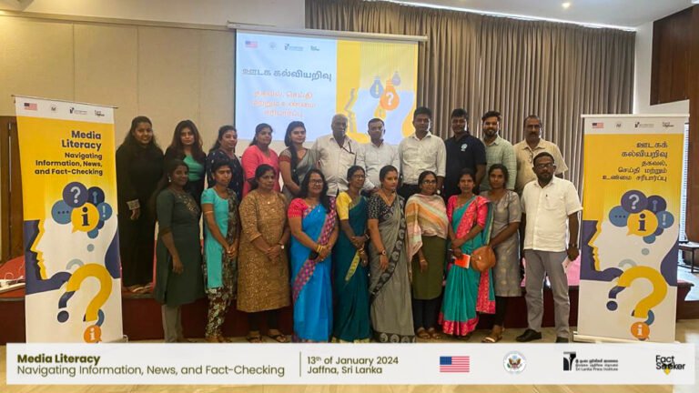 Media Literacy: Information, News, and Fact-Checking – Jaffna District Workshop