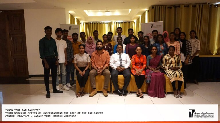 Know your Parliament – Youth workshop series on understanding the role of the parliament – Central Province Workshop – Matale Tamil Medium
