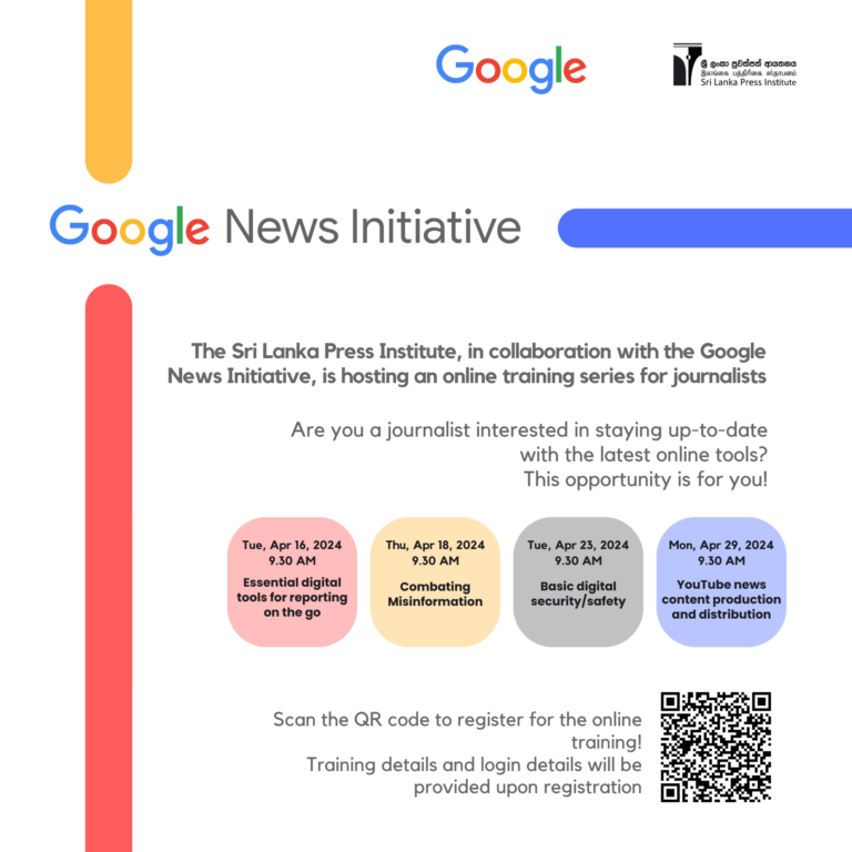Google News Inititive