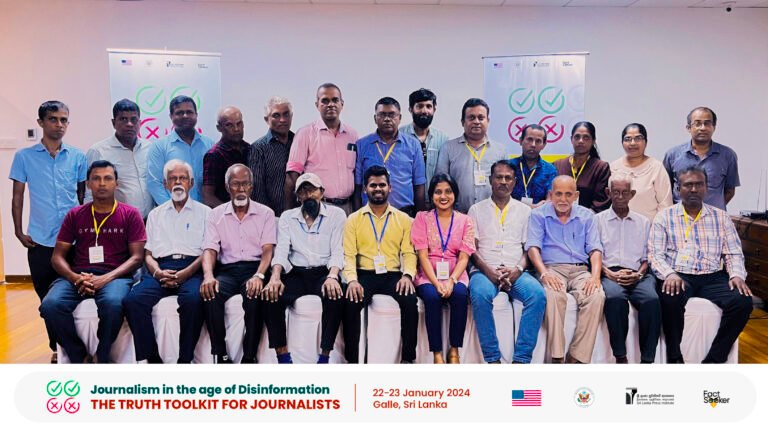 Workshop on Journalism in the Age of Disinformation: The Truth Toolkit for Journalists – Galle District