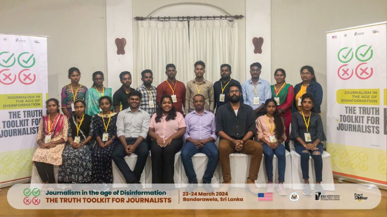 Journalism in the Age of Disinformation: The Truth Toolkit for Journalists – Bandarawela Workshop
