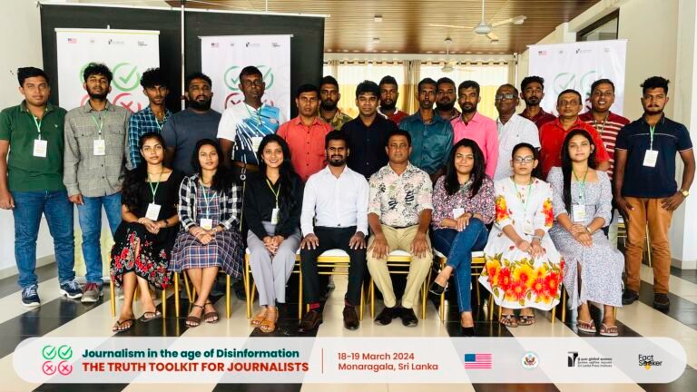 Journalism in the Age of Disinformation: The Truth Toolkit for Journalists – Monaragala District Workshop
