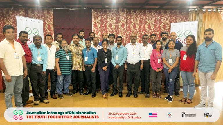 Two-day workshop titled ‘Journalism in the Age of Disinformation: The Truth Toolkit for Journalists – Nuwara Eliya District