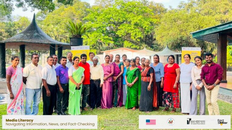 Media Literacy: Information, News, and Fact-Checking –  Polonnaruwa District Workshop