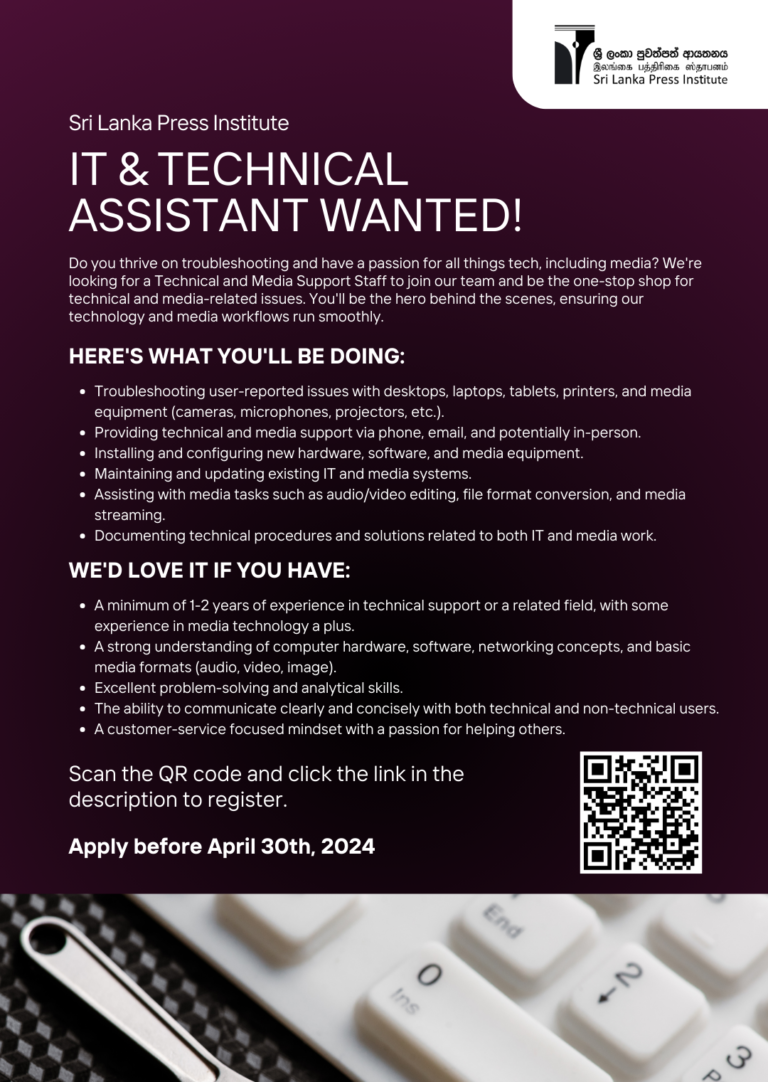 IT & Technical Assistant Wanted!