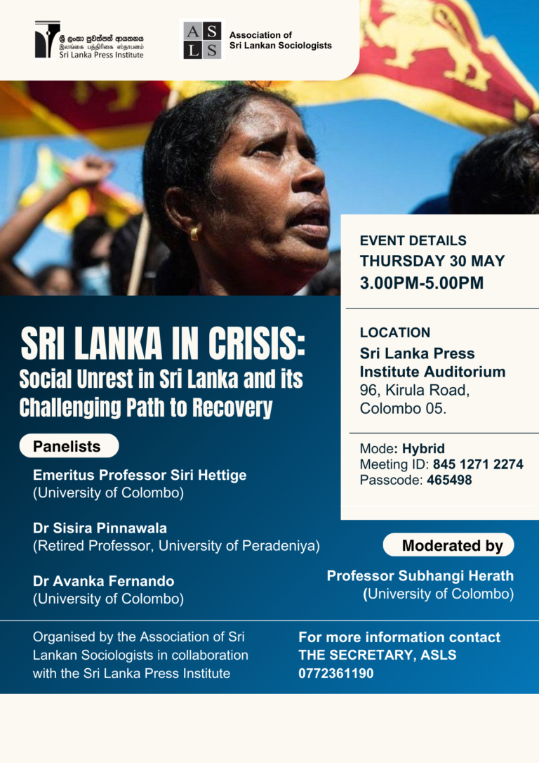 Sri Lanka in Crisis: Social Unrest and its Challenging Path to Recovery
