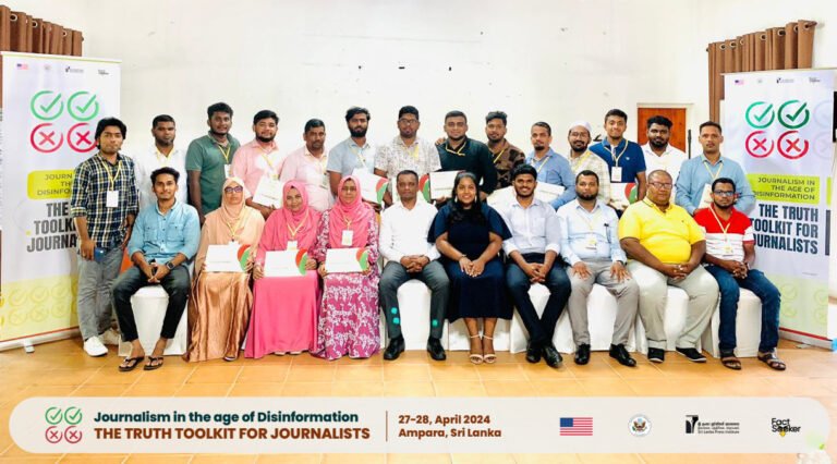 Journalism in the Age of Disinformation: The Truth Toolkit for Journalists – Ampara Tamil Medium Workshop
